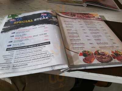 สินธรสเต็กเฮ้าส์