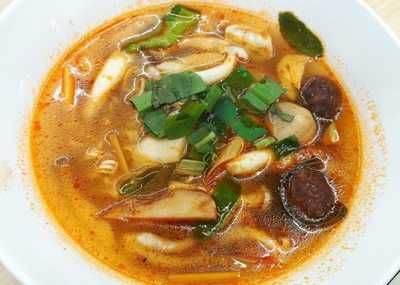 พริกหอม