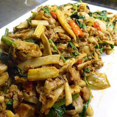 พริกหอม