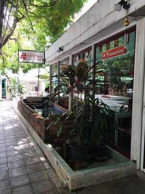 แอดดิคชั่น