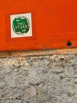 เจ้หลีอาหารเจ