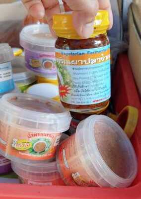 เจ้หลีอาหารเจ