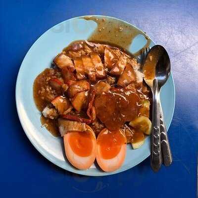 ข้าวหมูแดงสีมรกต