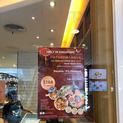 บ้านหญิง