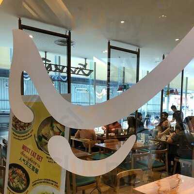 บ้านหญิง