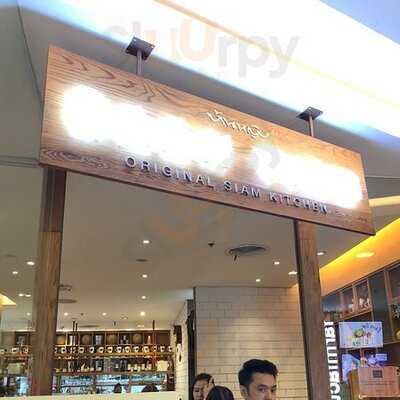 บ้านหญิง