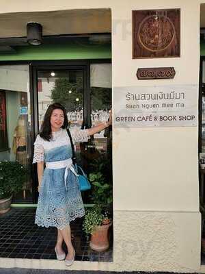 สวนเงินมีมาคาเฟ่