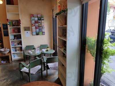 สวนเงินมีมาคาเฟ่