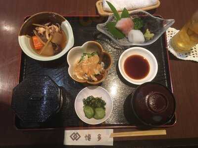 ร้านอาหารญี่ปุ่น ฮาคาต้า