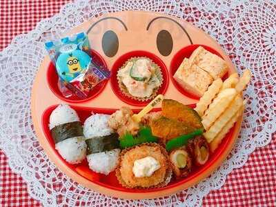 ร้านอาหารญี่ปุ่น ฮาคาต้า