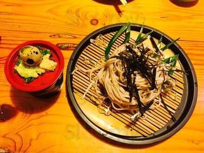 ภัตตาคารอาหารญี่ปุ่น ชิตาเกะ (โบว์-ปรารถนา)