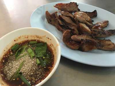 โอ้โหจิ้มจุ่มนายอาง