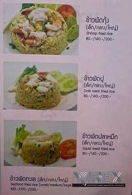 Pp Seafood Farm & Restaurant