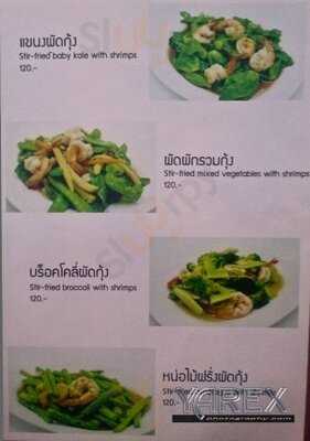 Pp Seafood Farm & Restaurant