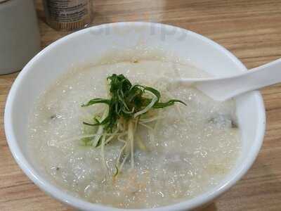 กุ๊กฝ้าหยู่น - จี ทาวเวอร์