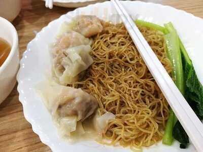 กุ๊กฝ้าหยู่น - จี ทาวเวอร์