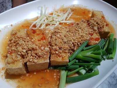 ฮอกเกอร์ ชาน