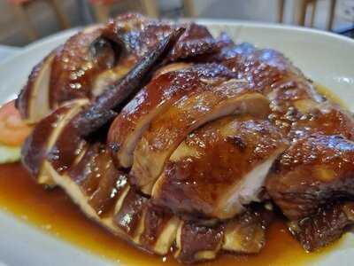 ฮอกเกอร์ ชาน