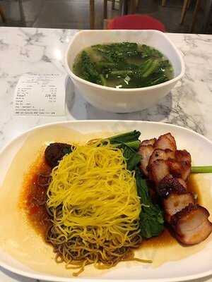 ฮอกเกอร์ ชาน