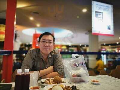 ฮอกเกอร์ ชาน