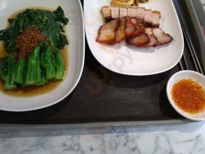 ฮอกเกอร์ ชาน