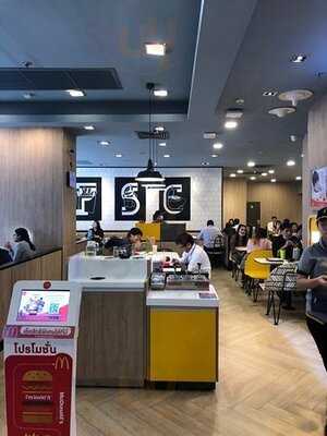 แมคโดนัลด์