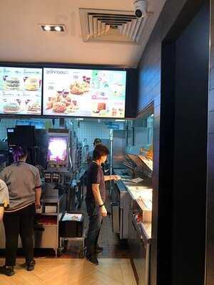 แมคโดนัลด์