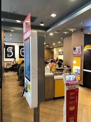 แมคโดนัลด์