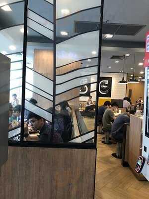 แมคโดนัลด์