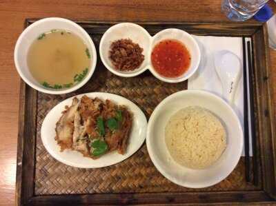 ข้าวมันไก่เบตง สาขา ฟอร์จูนทาวน์