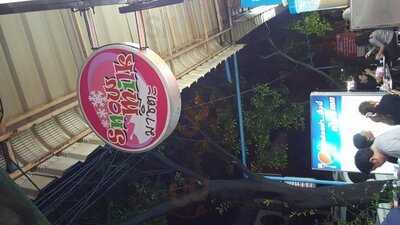 เจ๊เกียง โจ๊กกองปราบ