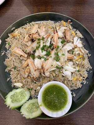 เฮียให้