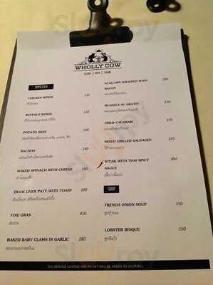 Wholly Cow Restaurant Wine & Cigar Bar