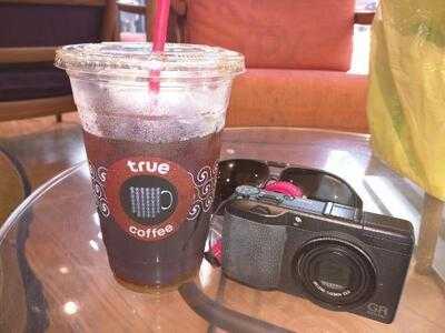 ทรูไลฟ์สไตล์รีเทล (ทรูคอฟฟี่)