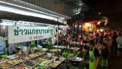 ร้านข้าวแกงบางลำพู 2517