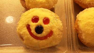 ดังกิ้นโดนัท