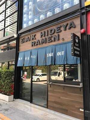 Yokohama Iekei Ramen　hideya