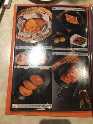 เชฟป้อม คิทเช่น - เจริญนคร