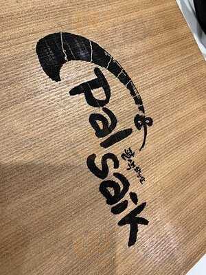 Palsaik Korean Bbq Bangkok