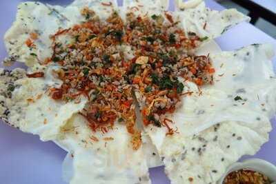 มาดาม ออง