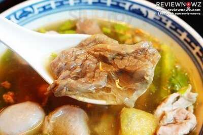 ยี่ สับ หลก (26 เนื้อตุ๋น)