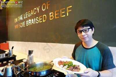 ยี่ สับ หลก (26 เนื้อตุ๋น)