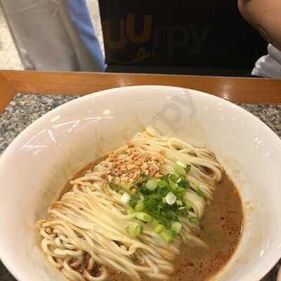 ติ่น ไท่ ฟง