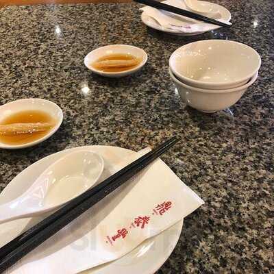 ติ่น ไท่ ฟง