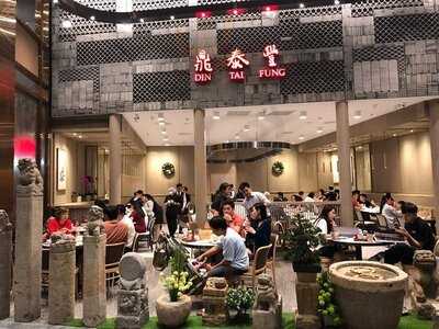 ติ่น ไท่ ฟง