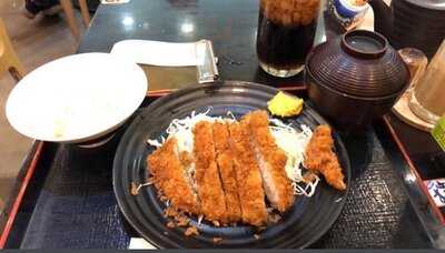 คัตสึยะ จามจุรี สแควร์