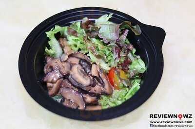 คัตสึยะ จามจุรี สแควร์