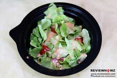 คัตสึยะ จามจุรี สแควร์