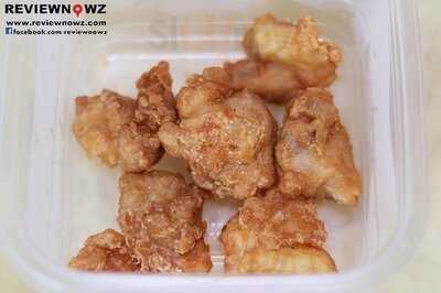 คัตสึยะ จามจุรี สแควร์