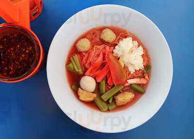 มู๋มู๋ อีทเทอรี